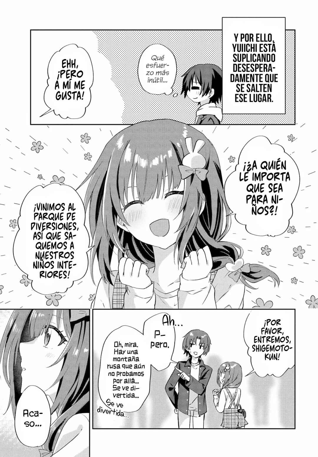 Love Comedy Manga ni Haitteshimatta node, Oshi no Make Heroine wo Zenryoku de Shiawase ni Suru Chapter 7.2 - Page 4