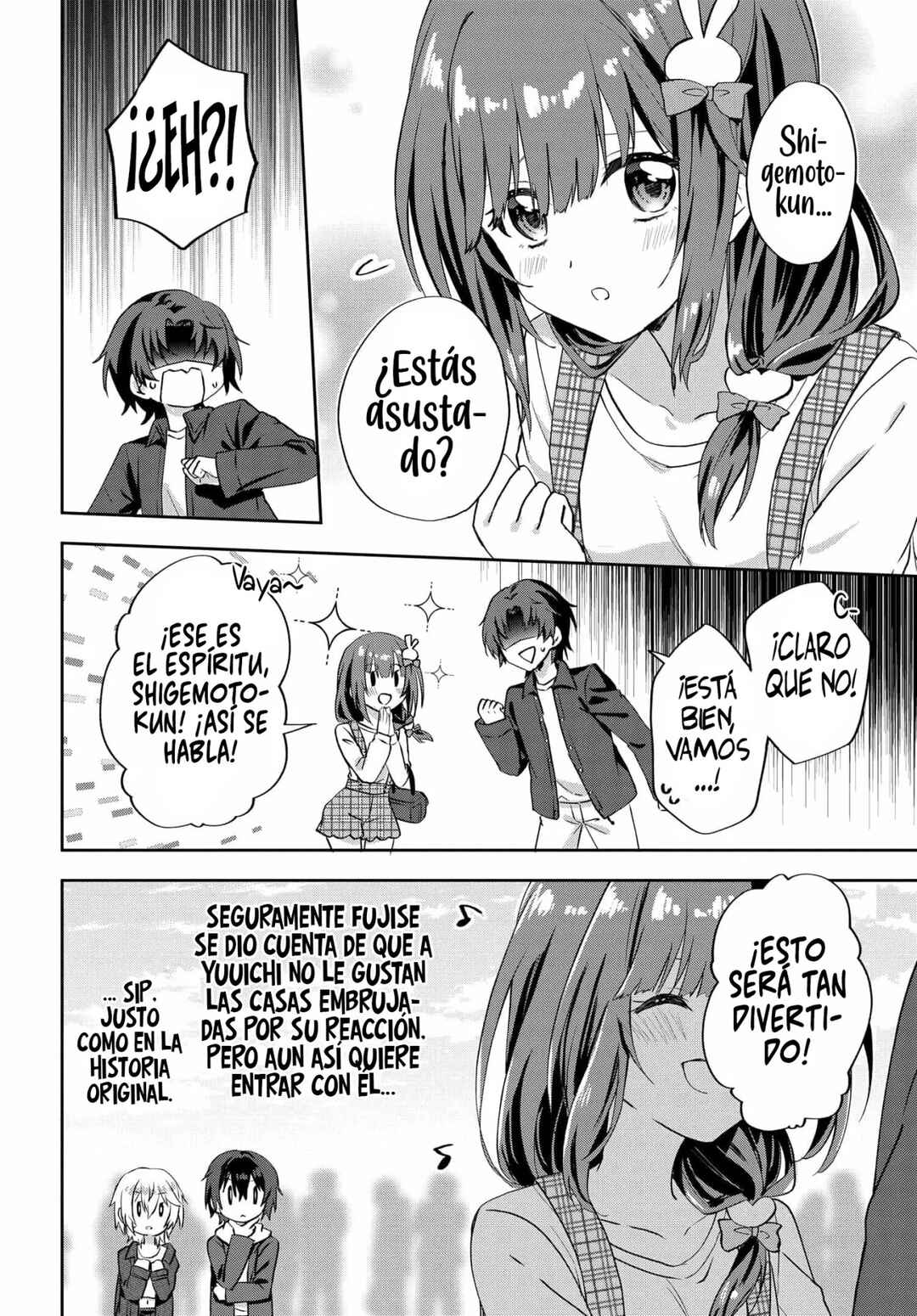 Love Comedy Manga ni Haitteshimatta node, Oshi no Make Heroine wo Zenryoku de Shiawase ni Suru Chapter 7.2 - Page 5