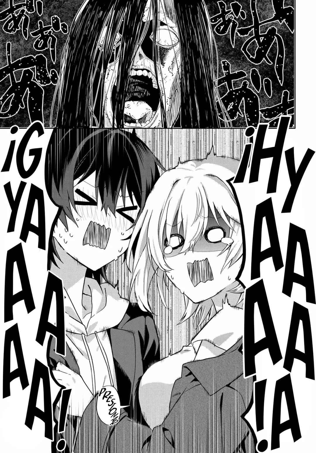Love Comedy Manga ni Haitteshimatta node, Oshi no Make Heroine wo Zenryoku de Shiawase ni Suru Chapter 7.2 - Page 8