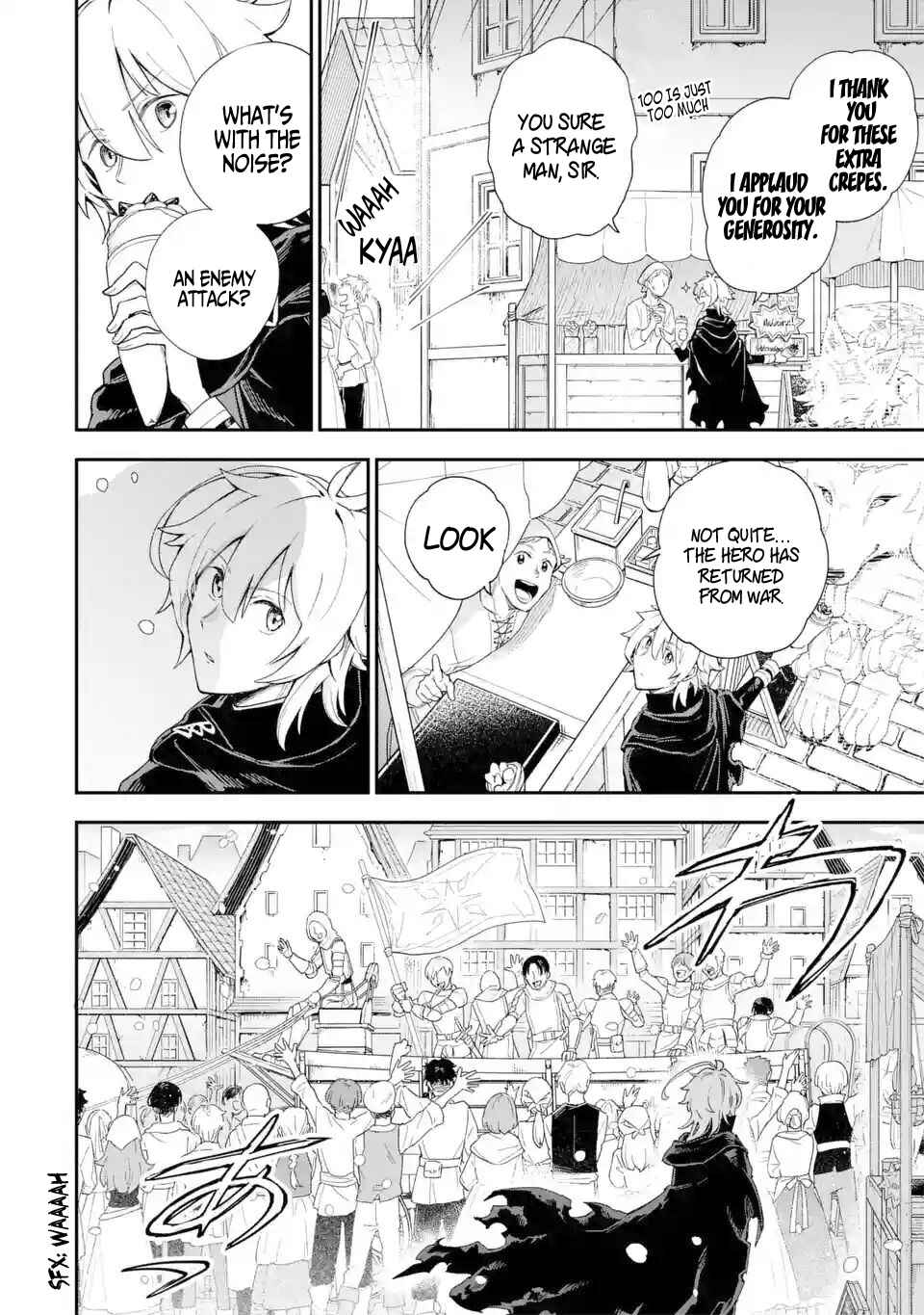 Last Boss, Yamete Mita: Shujinkou ni Taosareta Furi Shite Jiyuu ni Ikite Mita Chapter 1.4 - Page 12