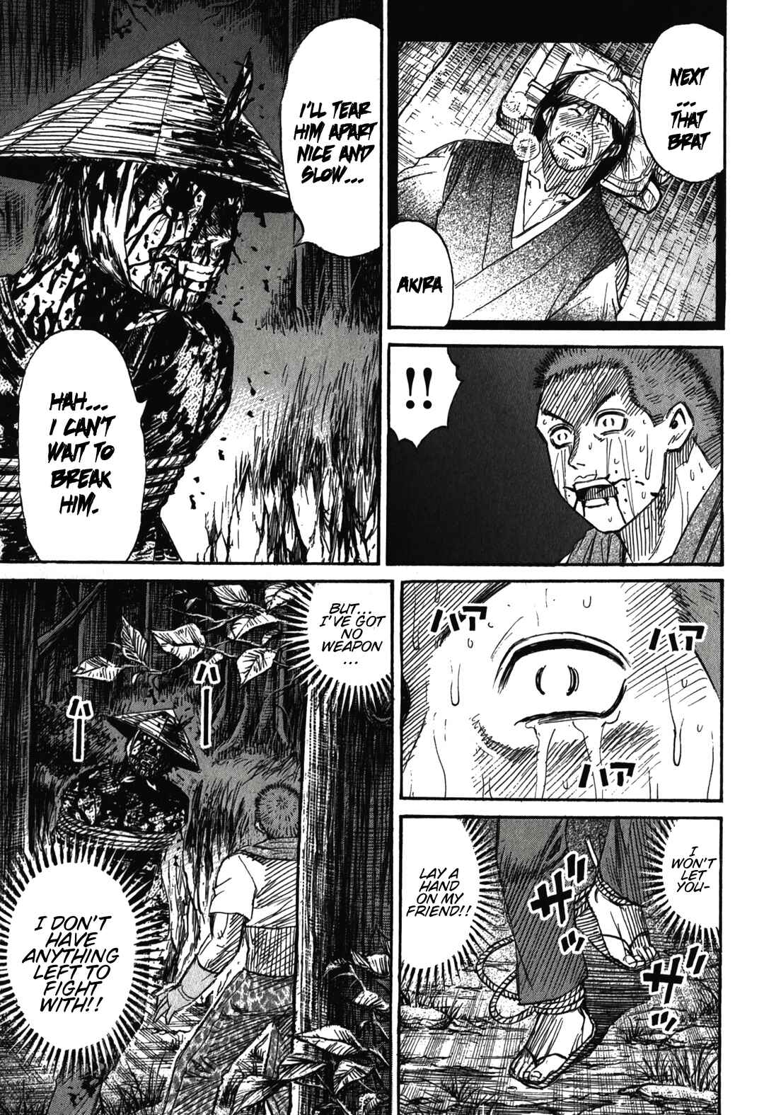 Higanjima - Saigo no 47 Hiai Chapter 94 - Page 13