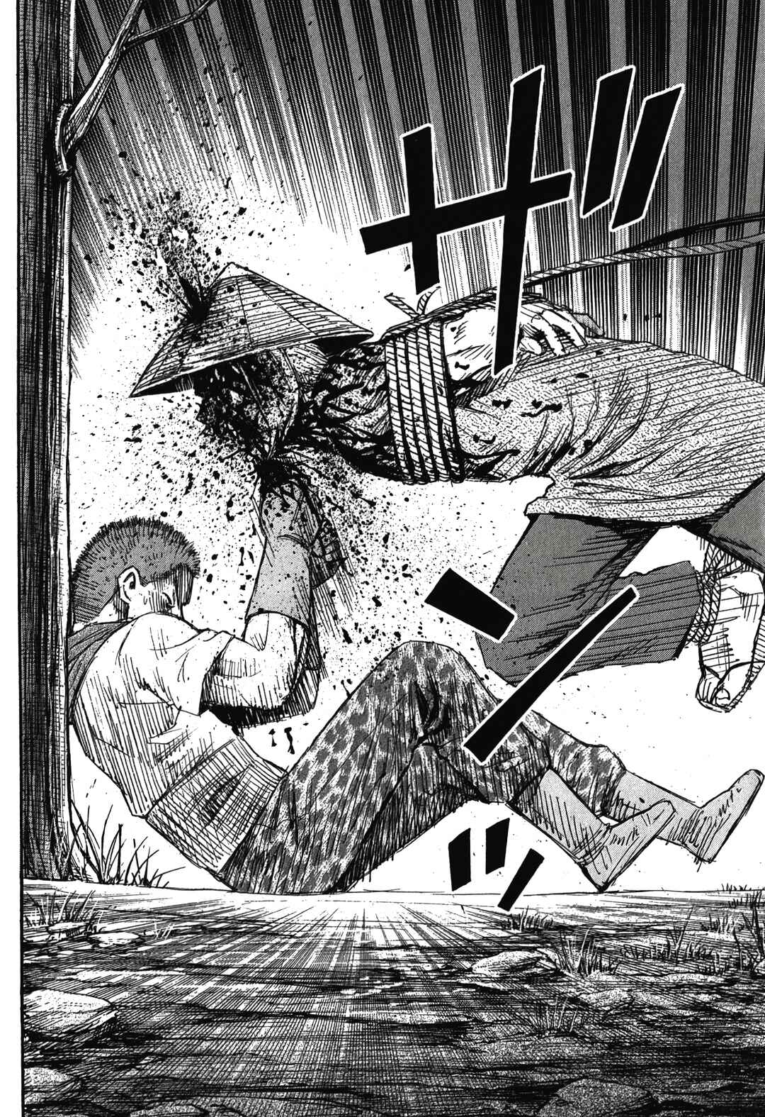 Higanjima - Saigo no 47 Hiai Chapter 94 - Page 4