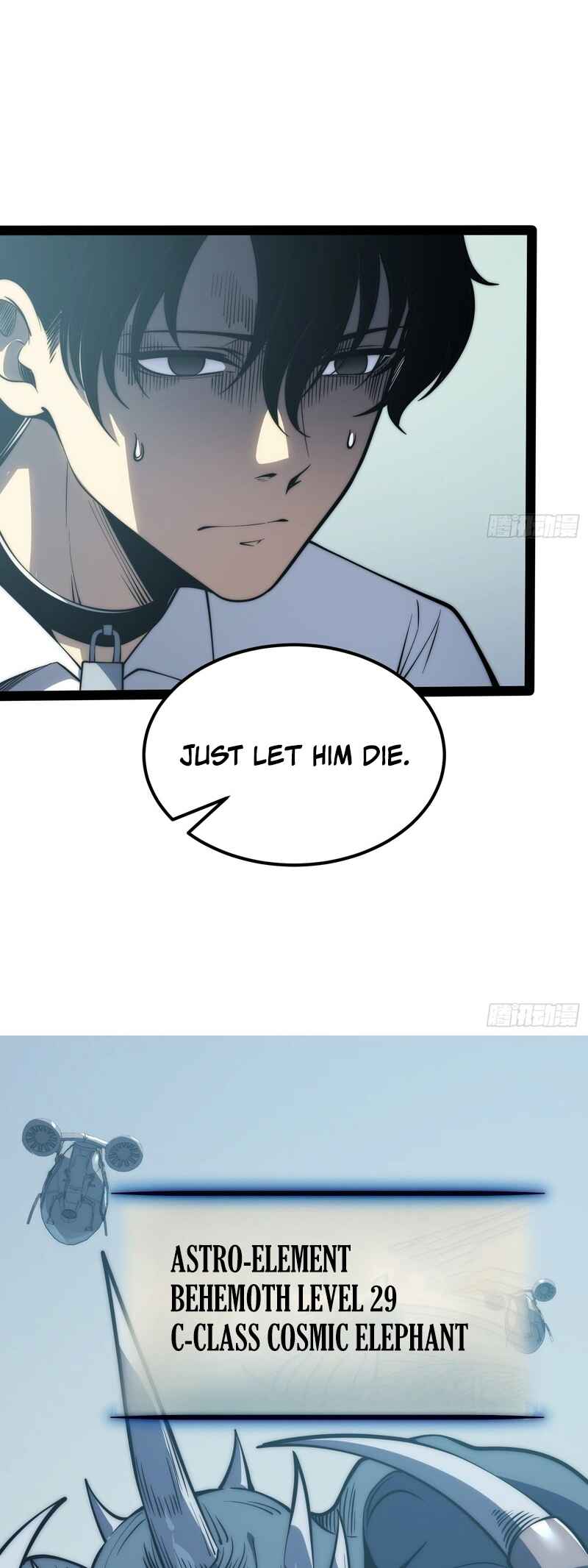 Quánzhí Juéxǐng Chapter 70 - Page 20