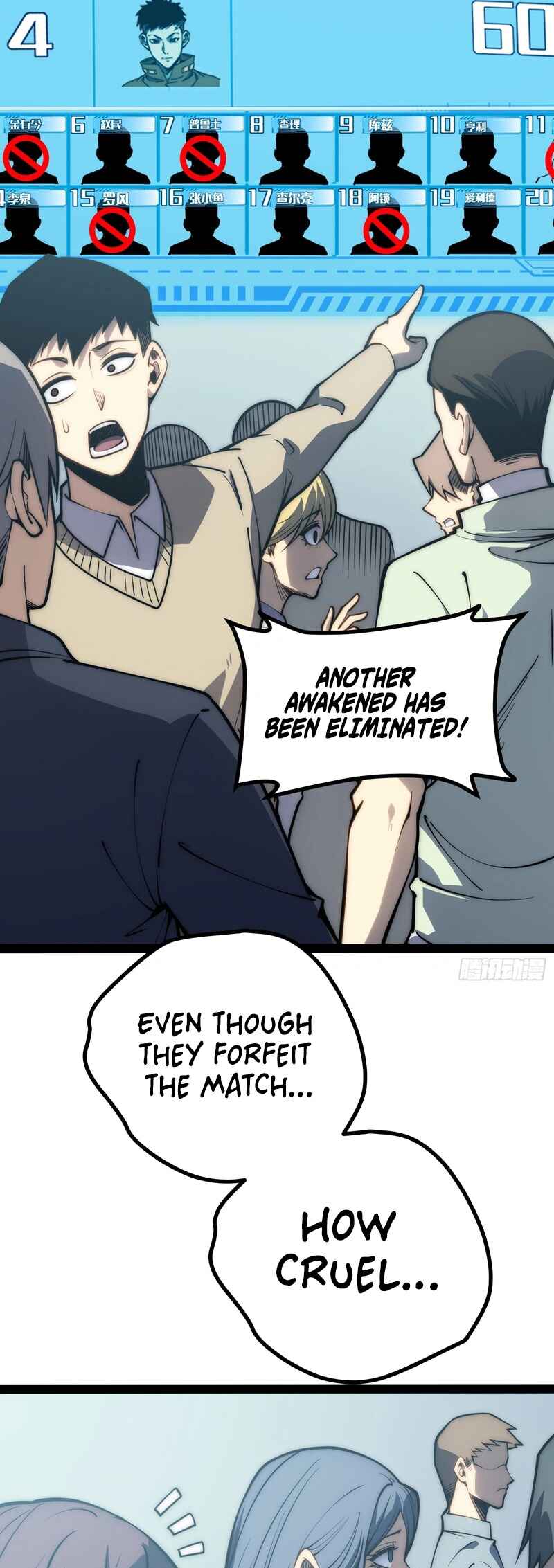 Quánzhí Juéxǐng Chapter 70 - Page 27