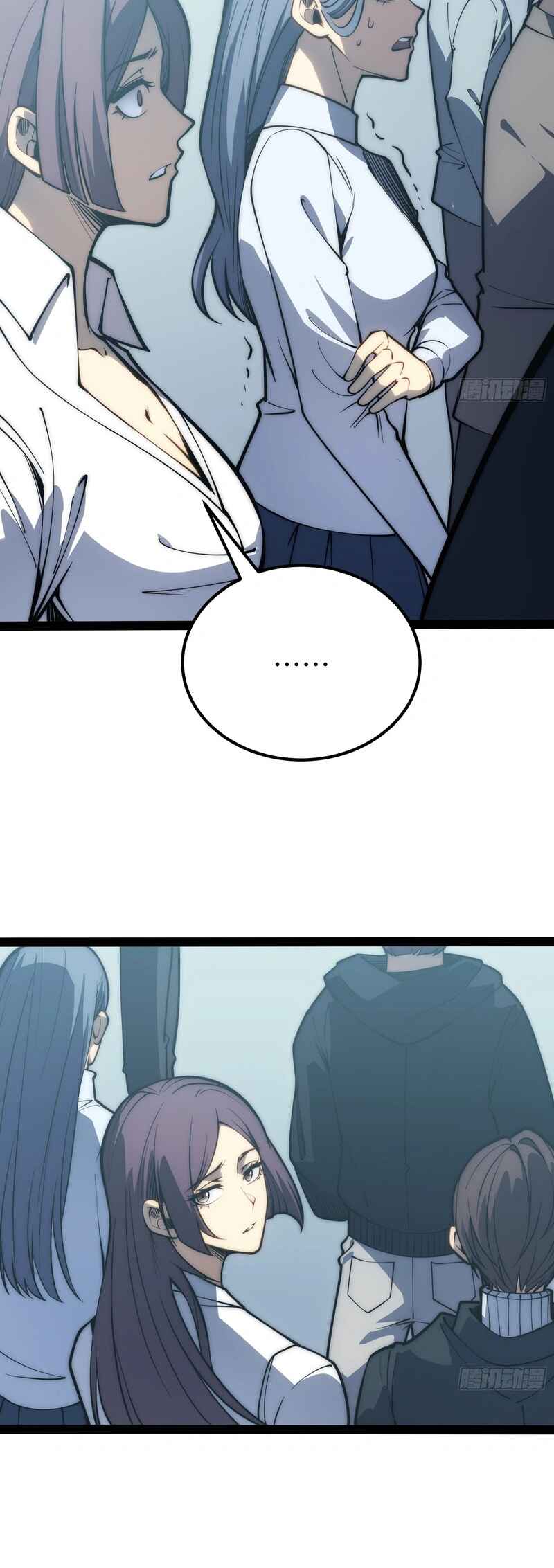 Quánzhí Juéxǐng Chapter 70 - Page 28