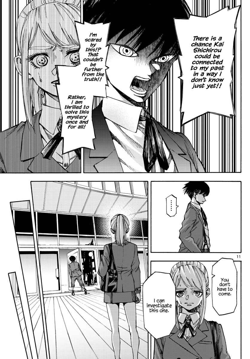Detective Xeno and the Seven Locked Murder Rooms Chapter 50 - Page 11