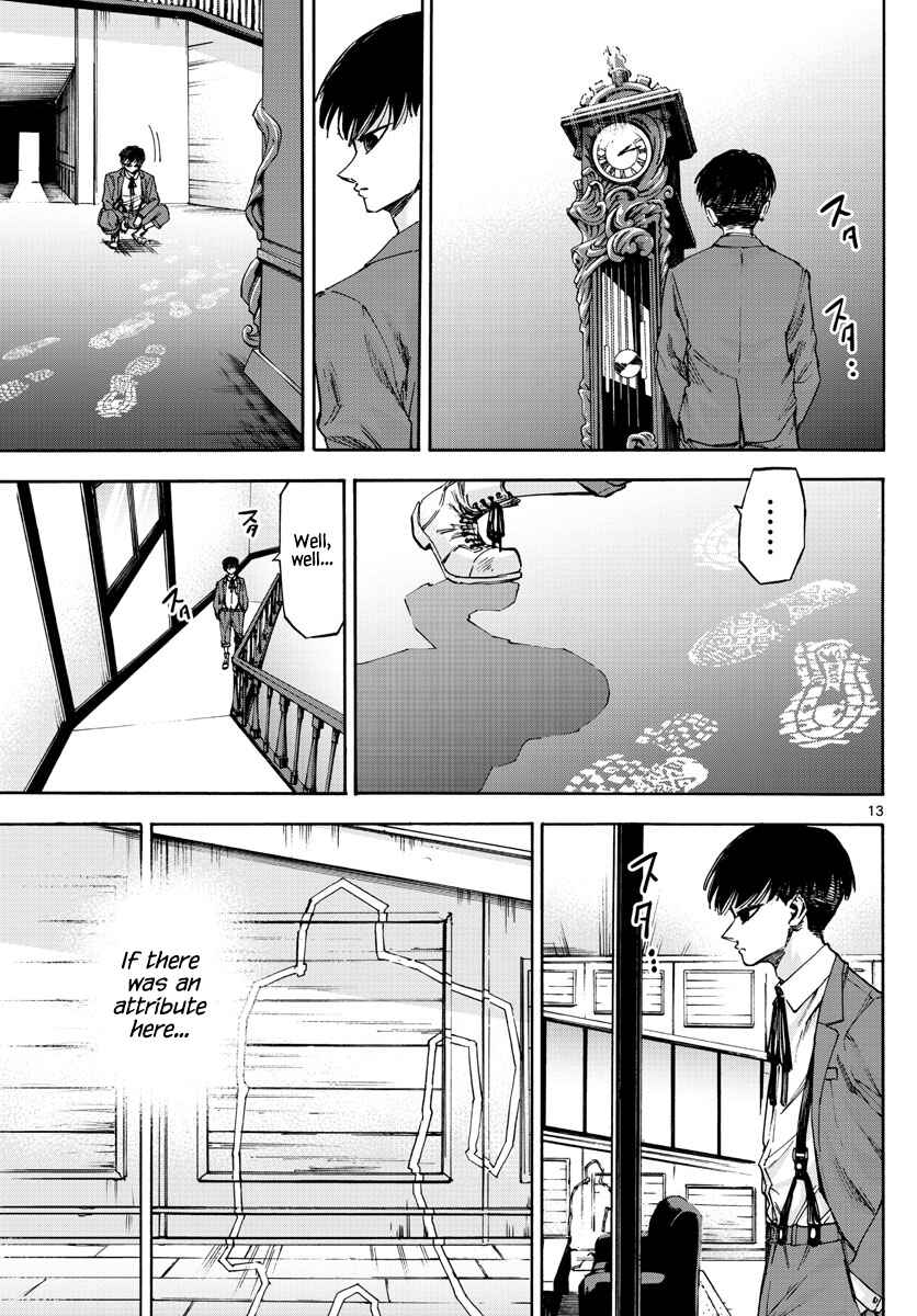 Detective Xeno and the Seven Locked Murder Rooms Chapter 50 - Page 13