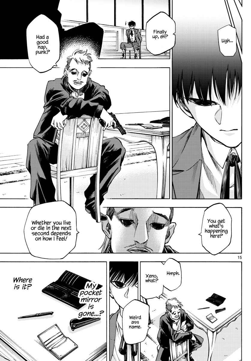 Detective Xeno and the Seven Locked Murder Rooms Chapter 50 - Page 15