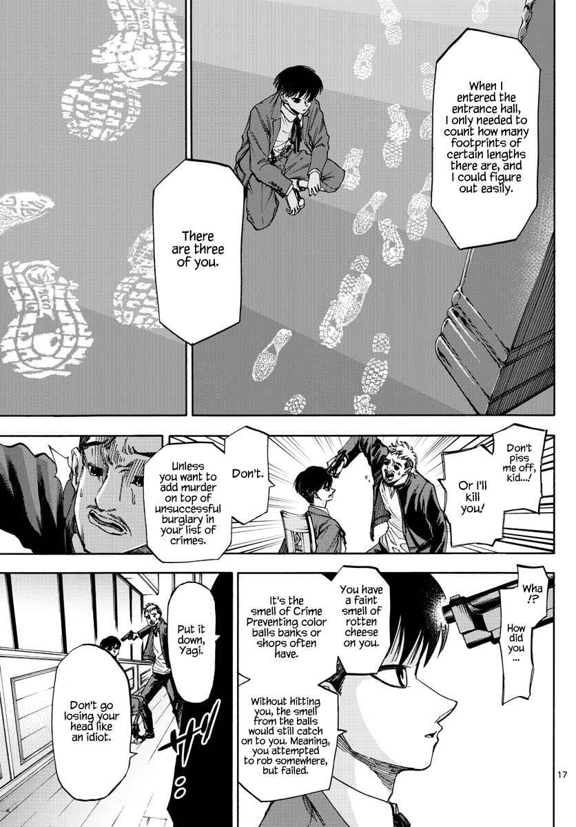 Detective Xeno and the Seven Locked Murder Rooms Chapter 50 - Page 17