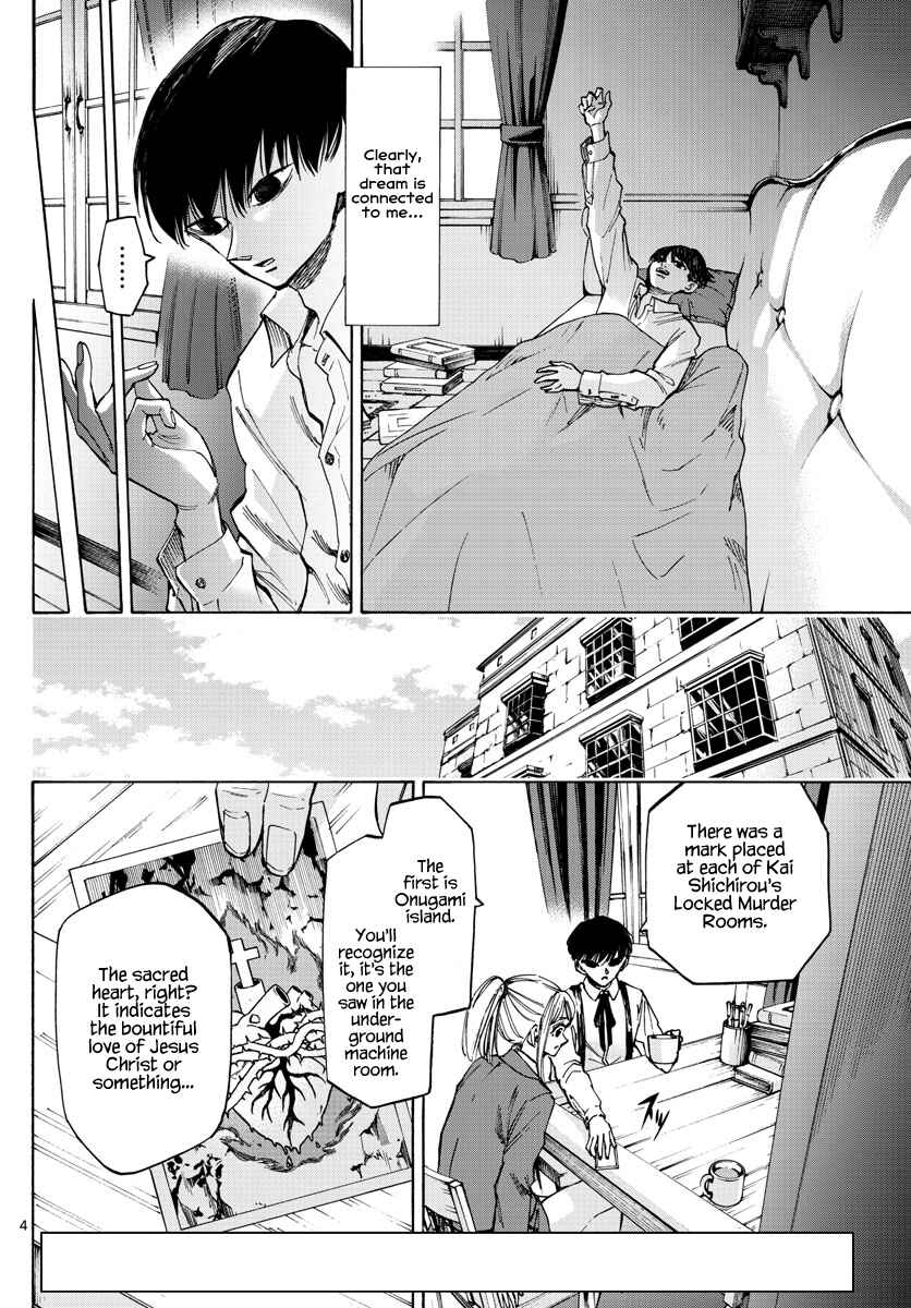 Detective Xeno and the Seven Locked Murder Rooms Chapter 50 - Page 4