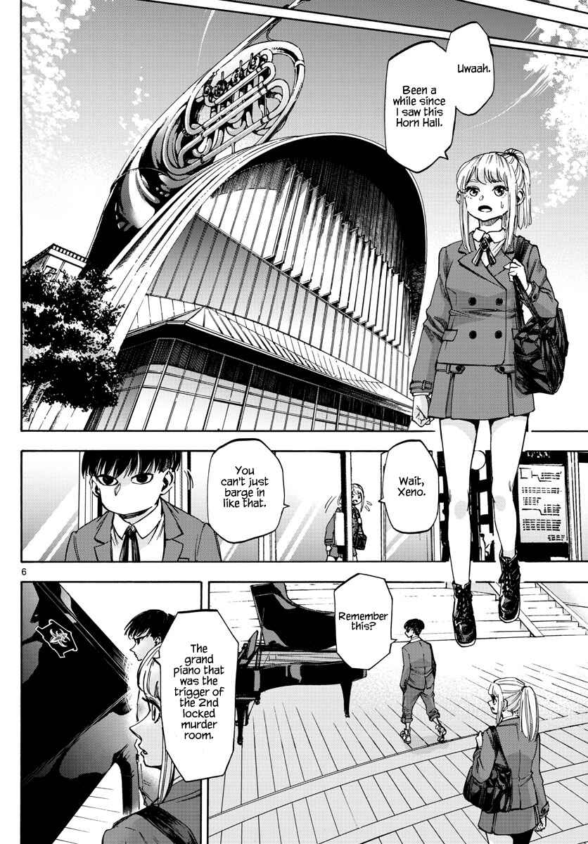 Detective Xeno and the Seven Locked Murder Rooms Chapter 50 - Page 6