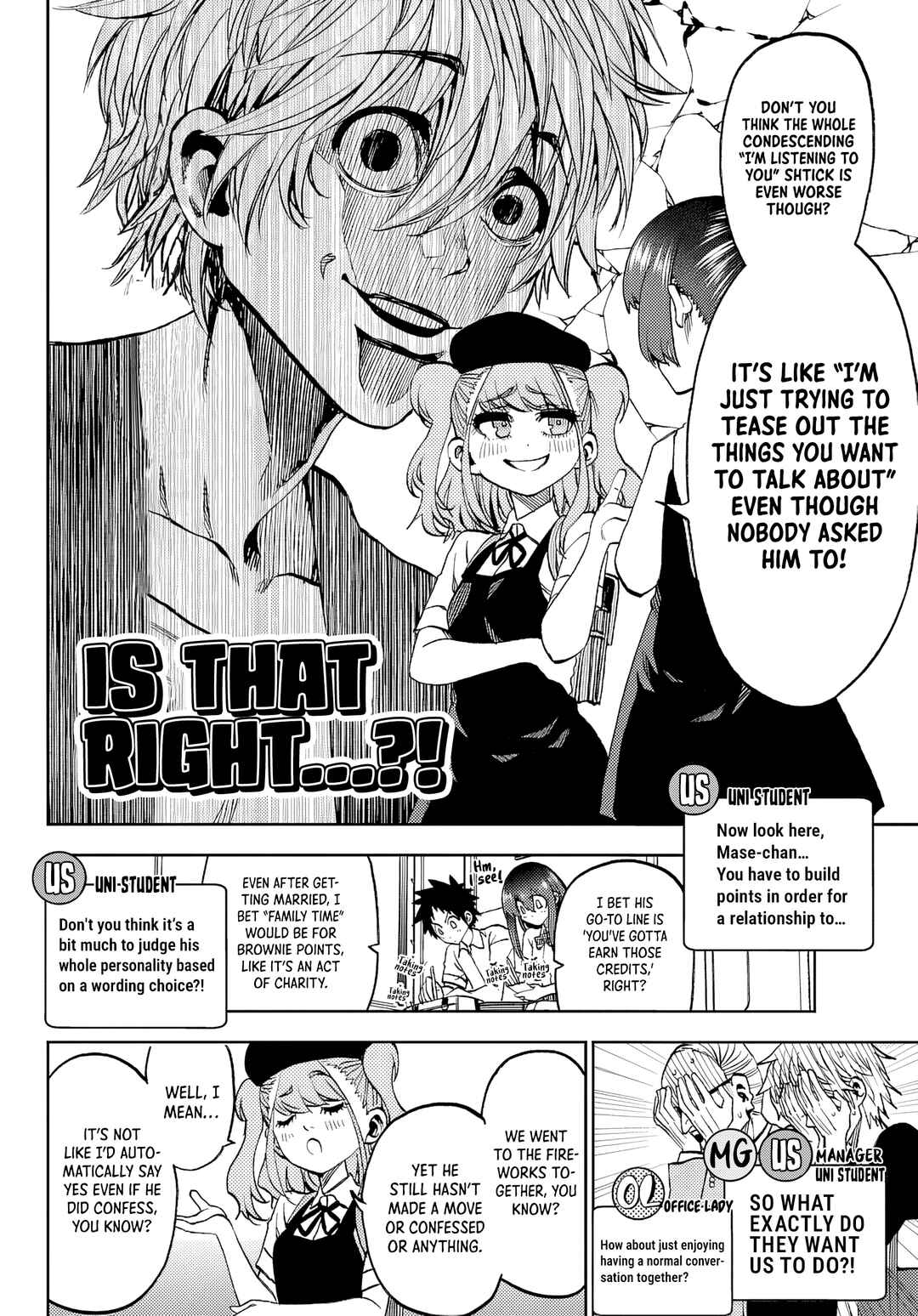 Kesa mo Yuraretemasu Chapter 45 - Page 10