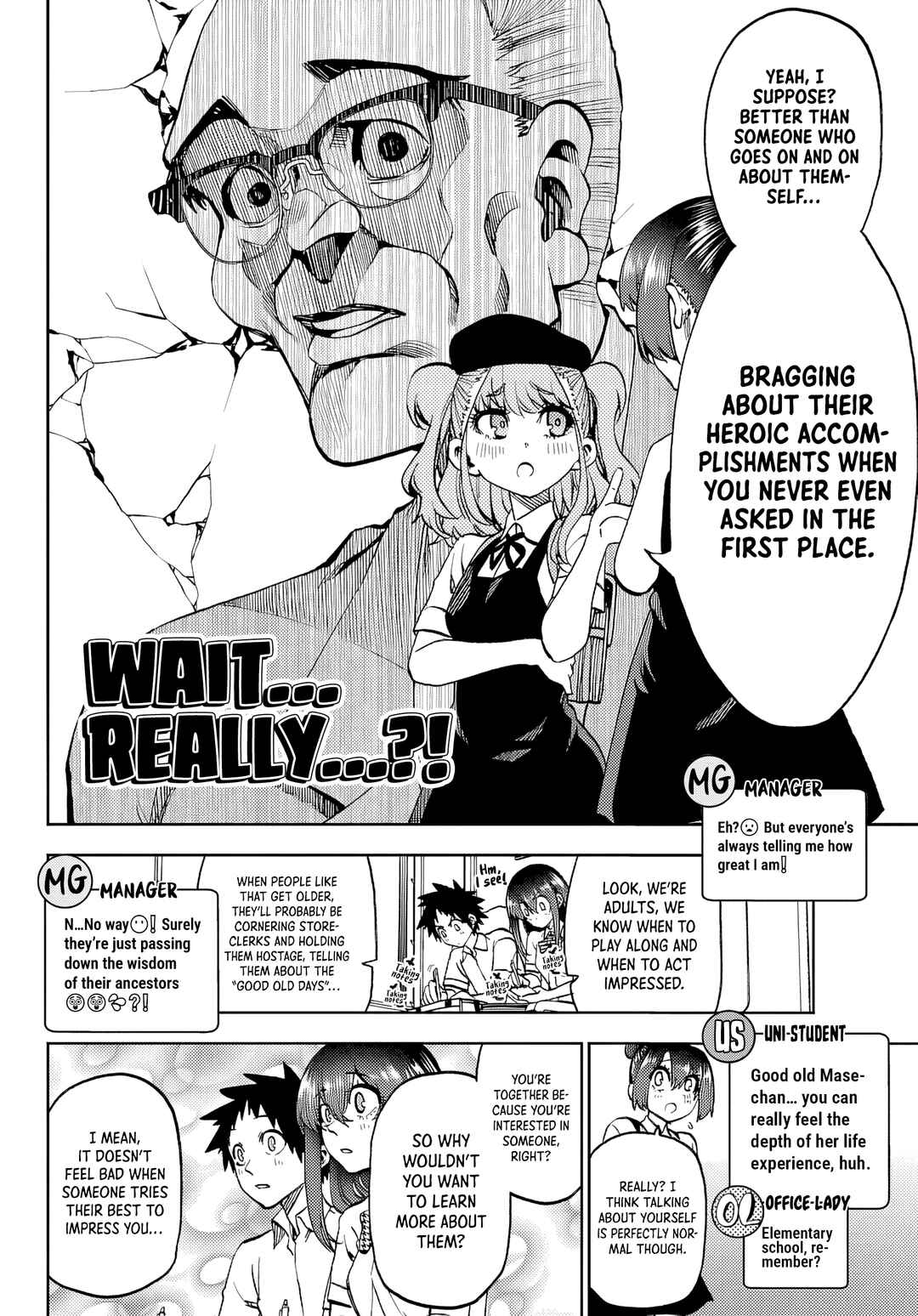Kesa mo Yuraretemasu Chapter 45 - Page 8