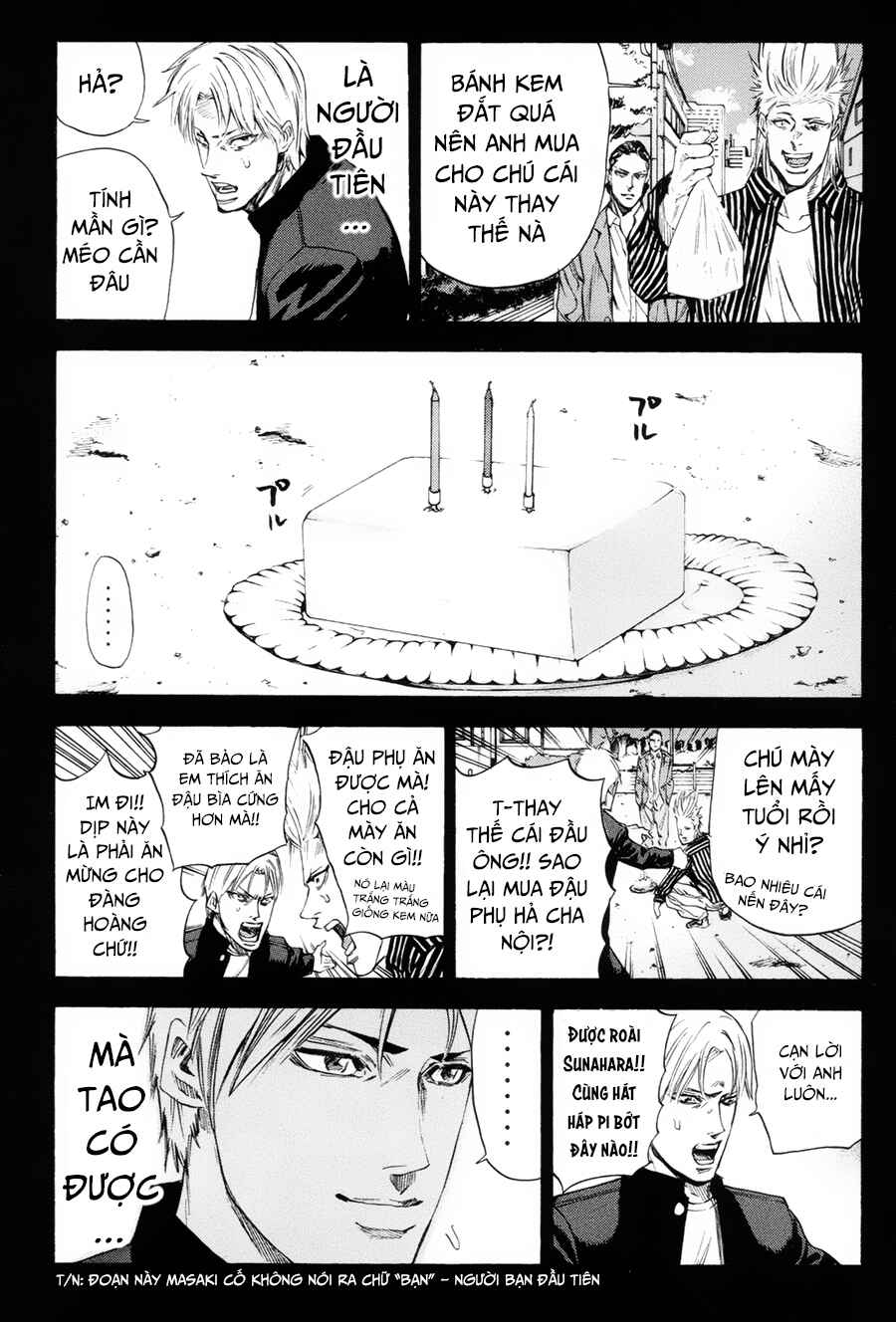 A-bout! Chapter 109 - Page 16
