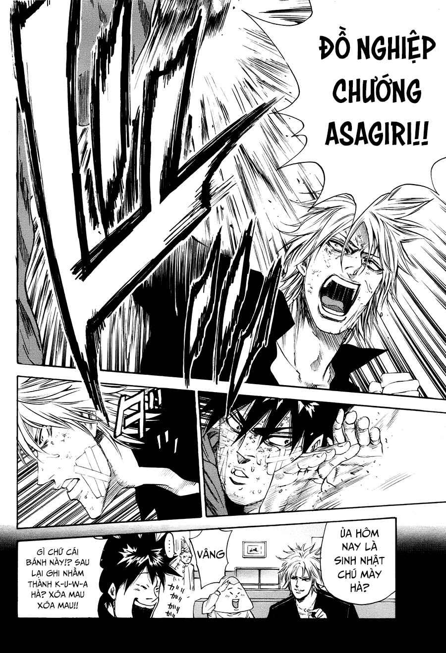 A-bout! Chapter 109 - Page 17