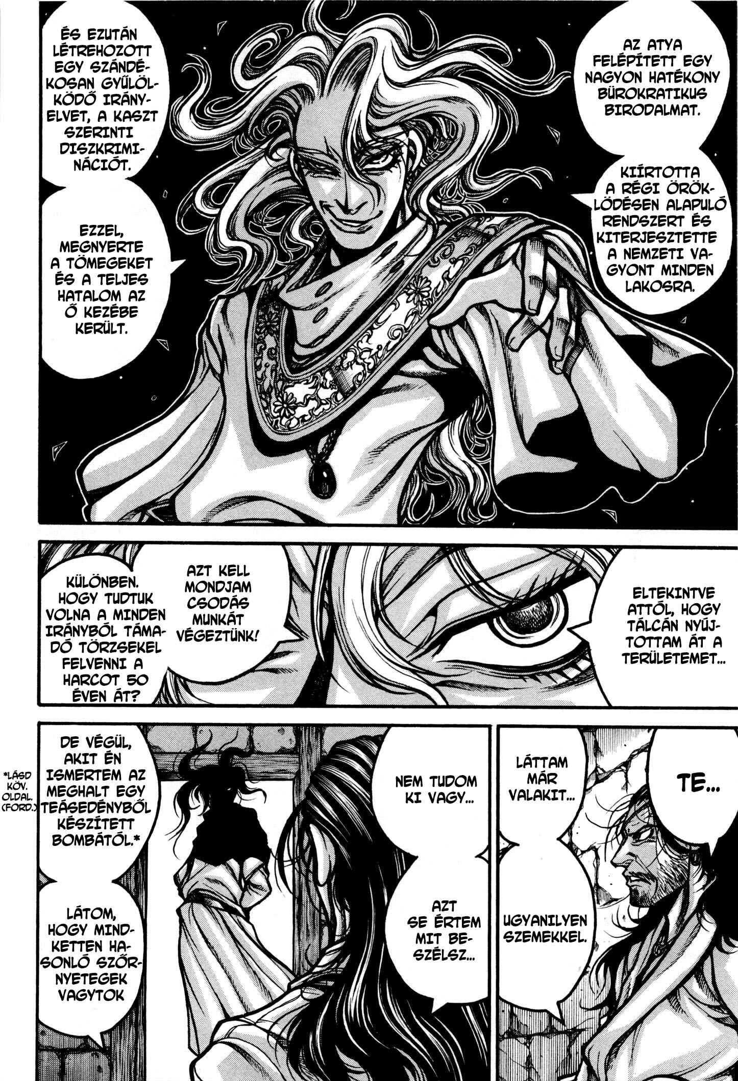 Drifters Chapter 35 - Page 11