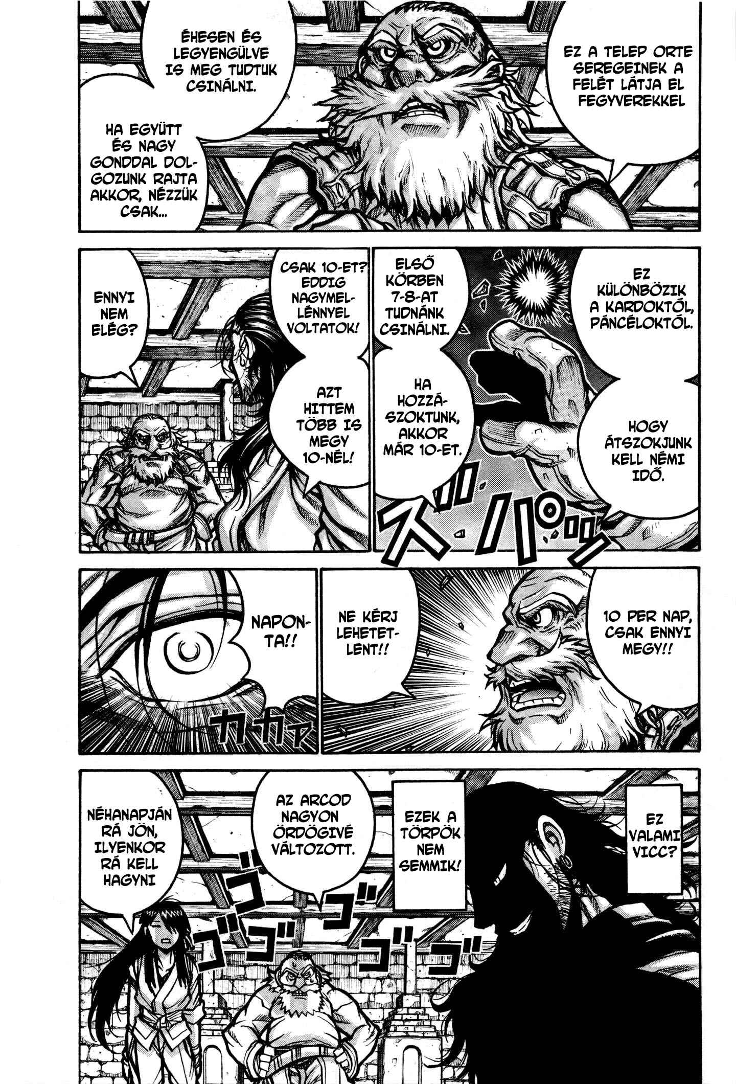 Drifters Chapter 35 - Page 4