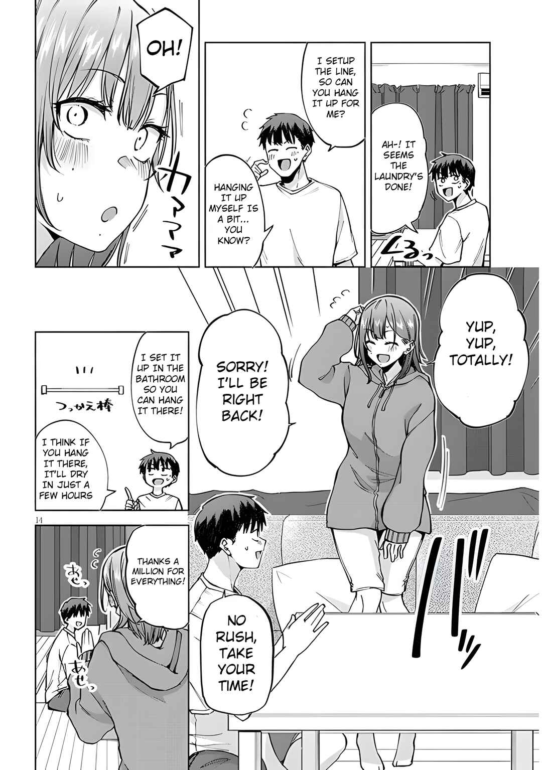 Idol Yameru kedo Kekkon Shitekuremasu ka!? Chapter 4.1 - Page 14