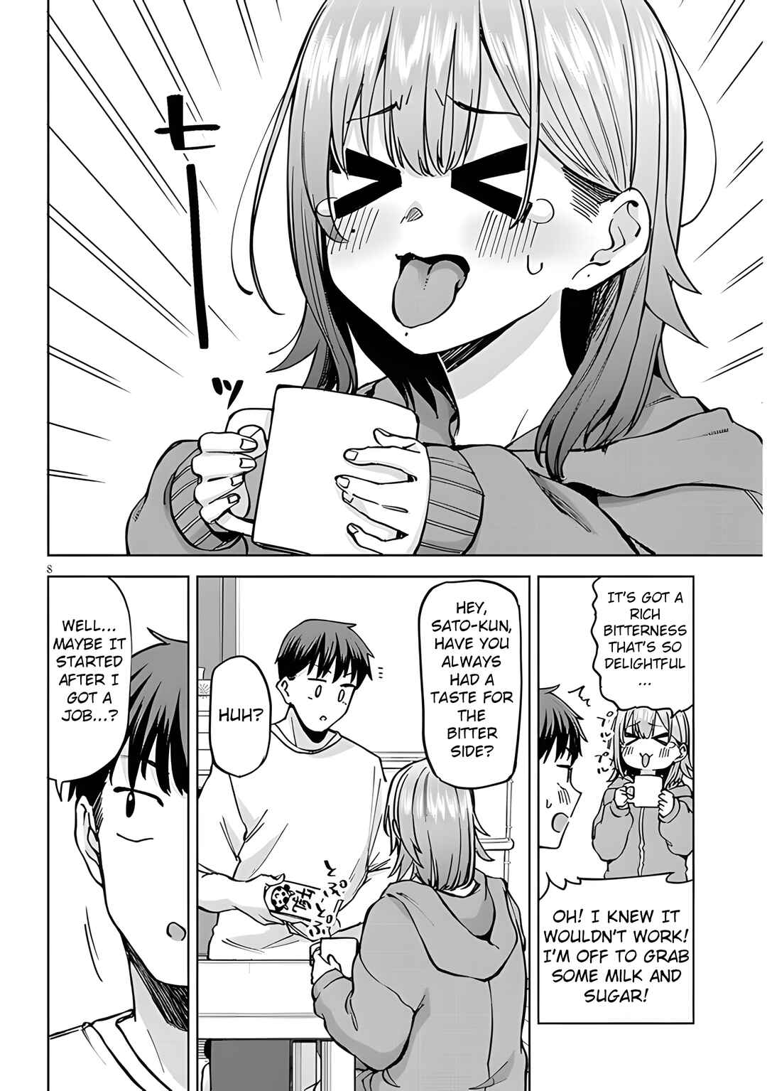 Idol Yameru kedo Kekkon Shitekuremasu ka!? Chapter 4.1 - Page 8
