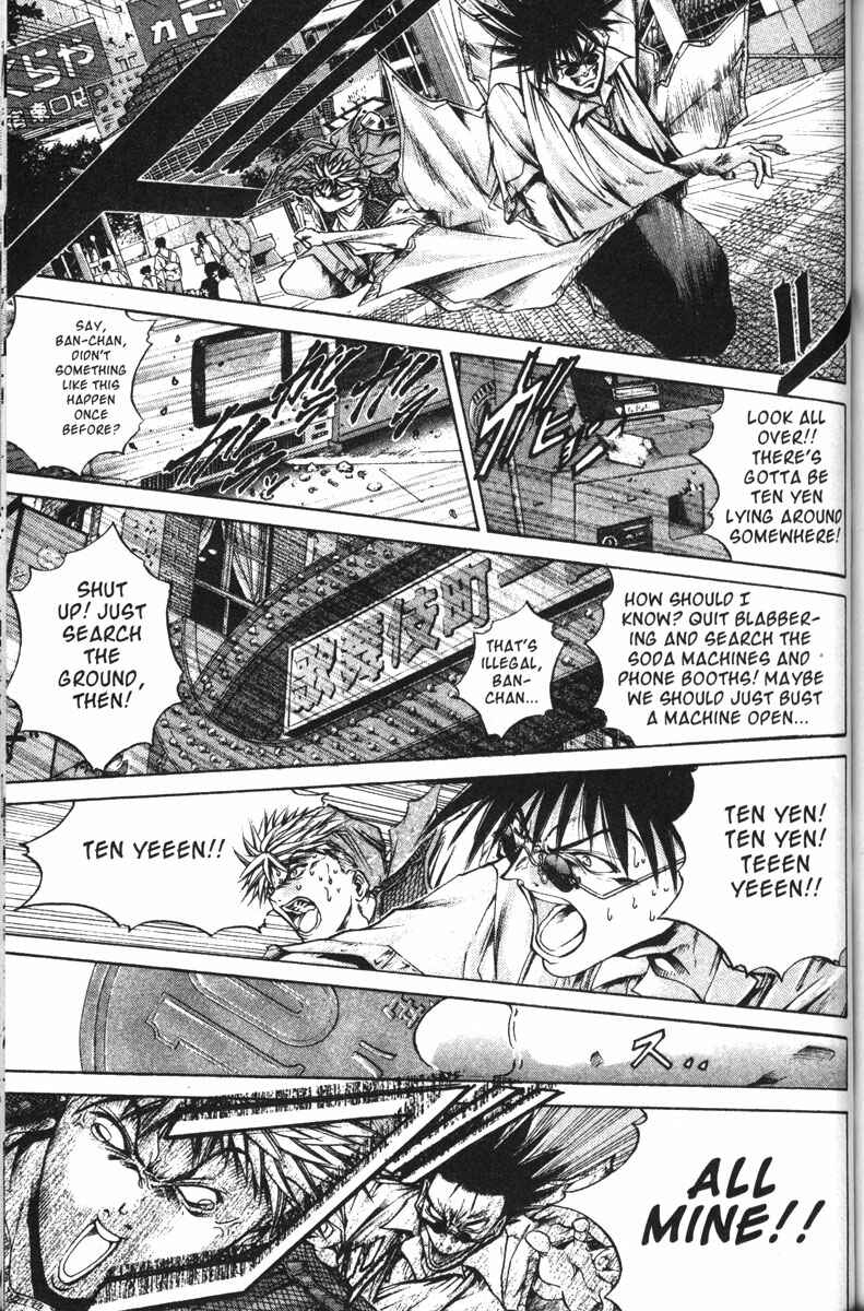GetBackers Chapter 115 - Page 8