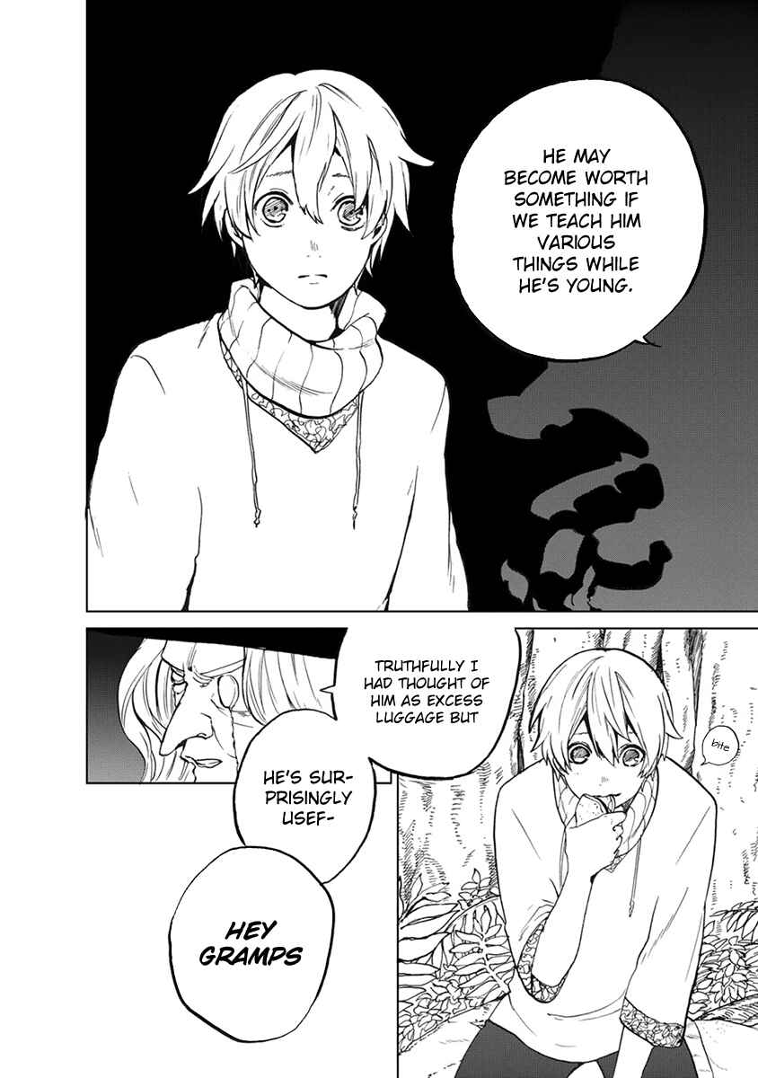 Saihate no Paladin Chapter 2 - Page 23