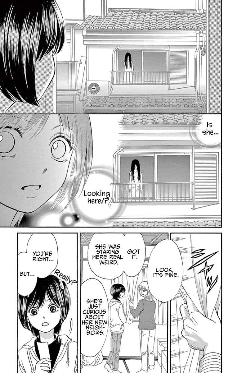 Yamishibai Chapter 1 - Page 13