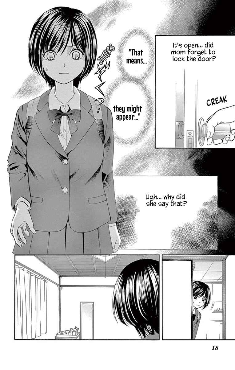 Yamishibai Chapter 1 - Page 18
