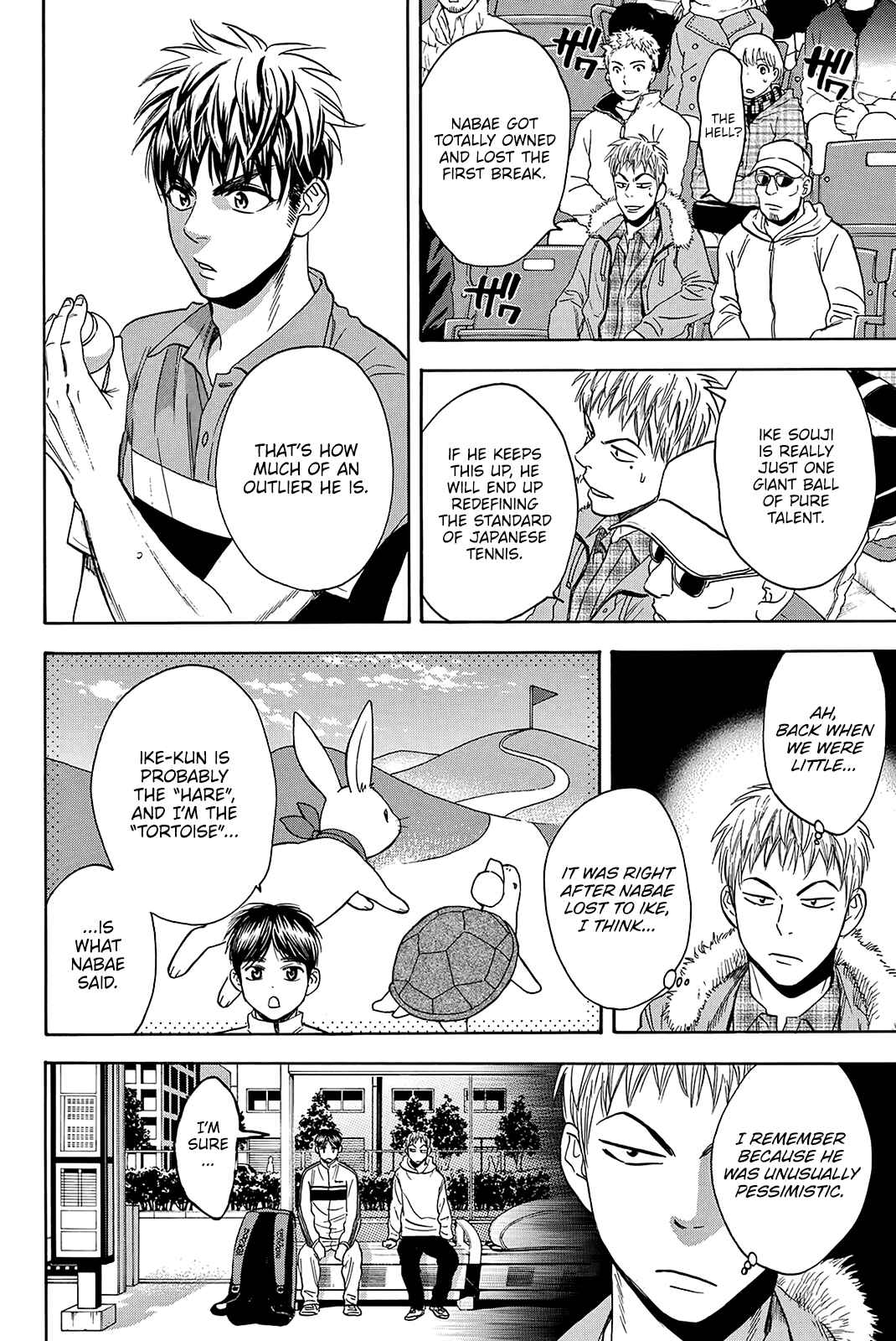 Baby Steps Chapter 360 - Page 13