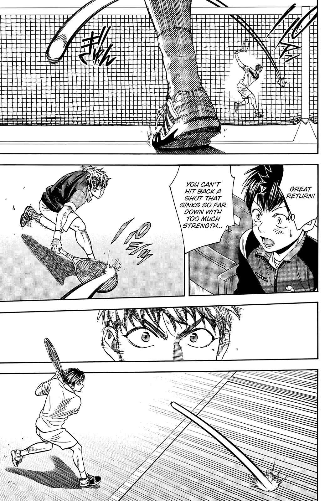 Baby Steps Chapter 360 - Page 16