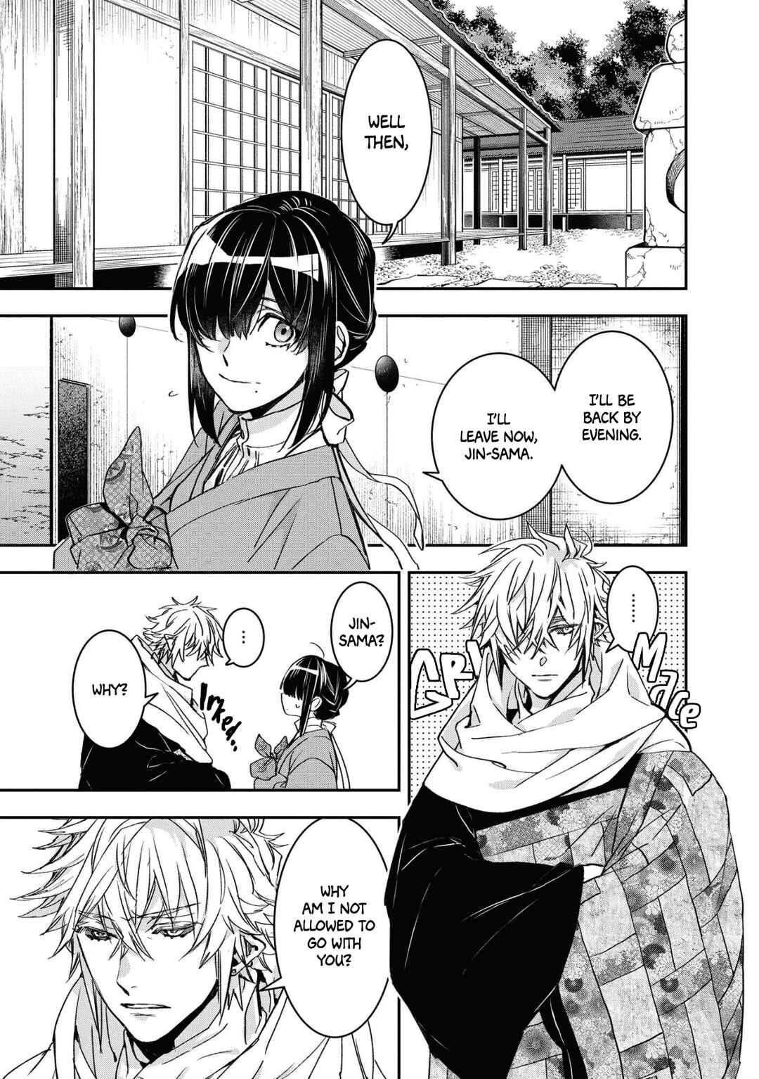 Kashoku no Shiro Chapter 17 - Page 11