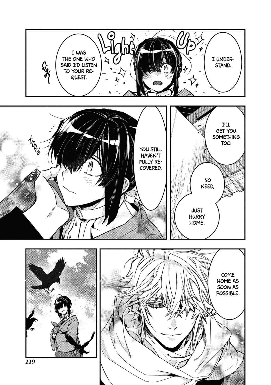 Kashoku no Shiro Chapter 17 - Page 13