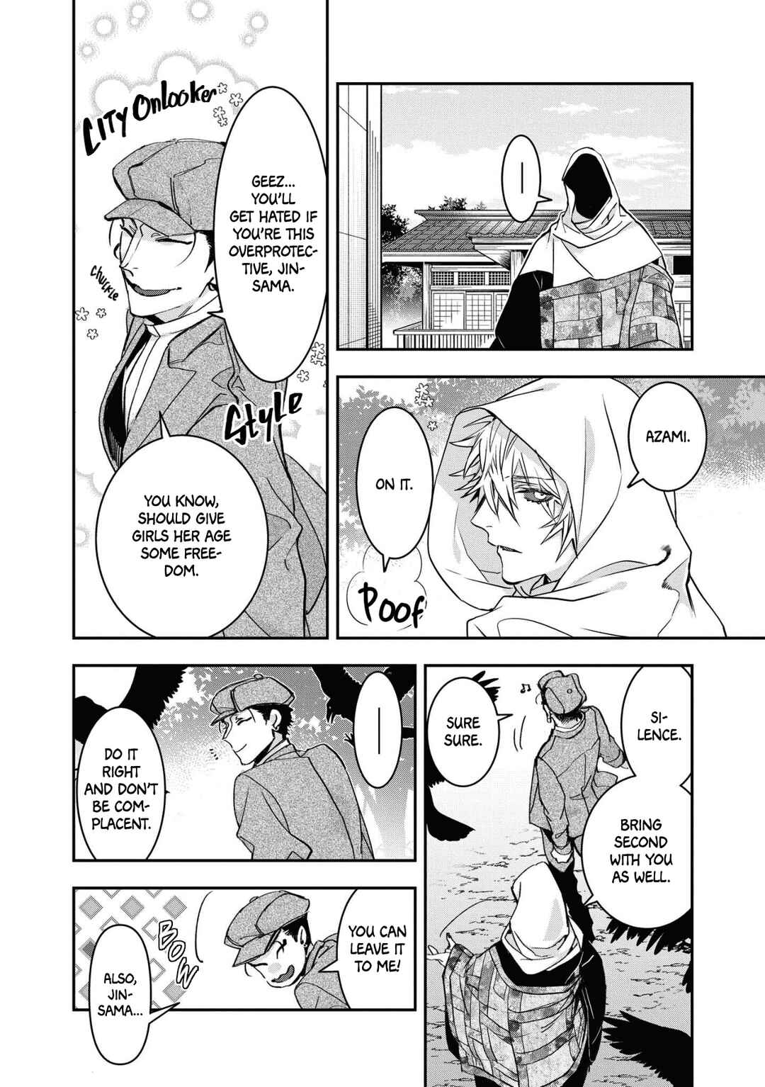 Kashoku no Shiro Chapter 17 - Page 14