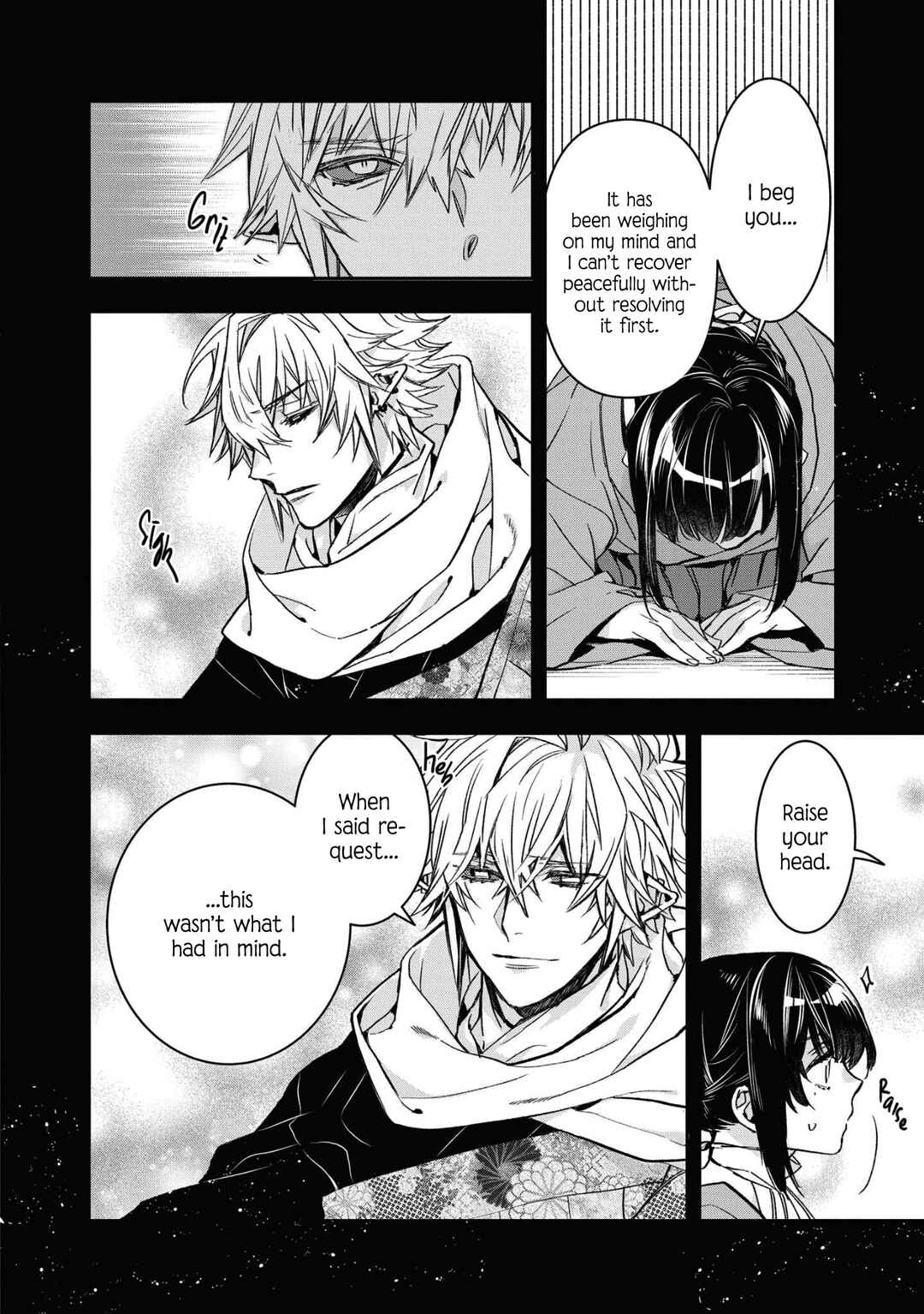 Kashoku no Shiro Chapter 17 - Page 16