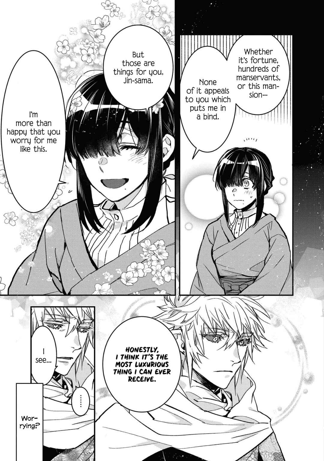 Kashoku no Shiro Chapter 17 - Page 17