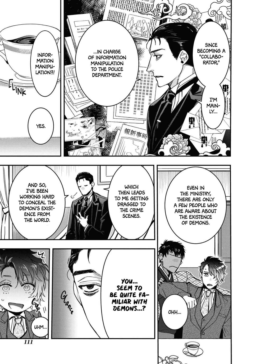 Kashoku no Shiro Chapter 17 - Page 5