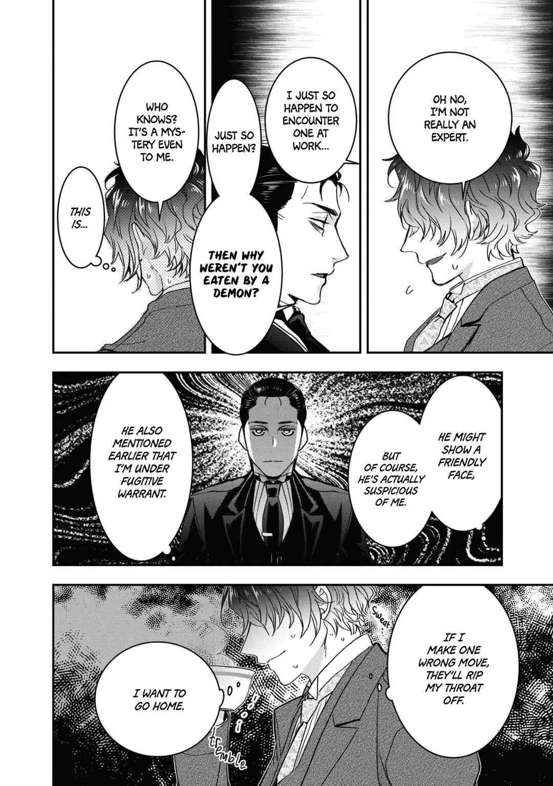 Kashoku no Shiro Chapter 17 - Page 6