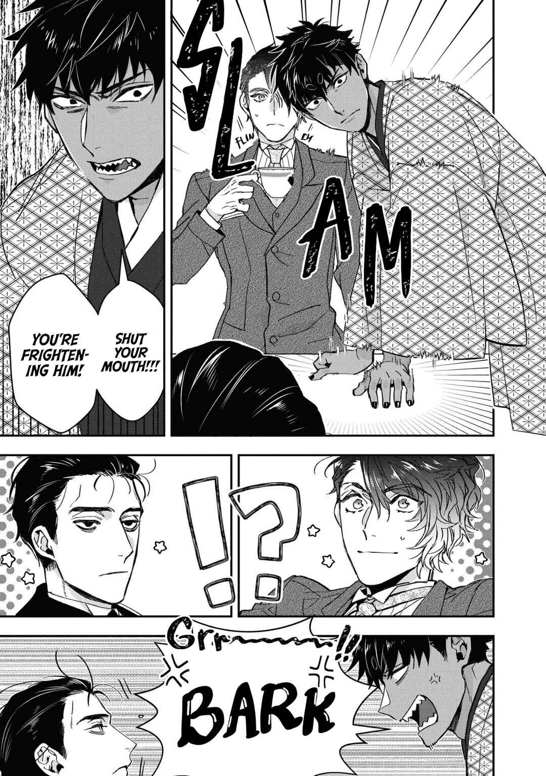 Kashoku no Shiro Chapter 17 - Page 7