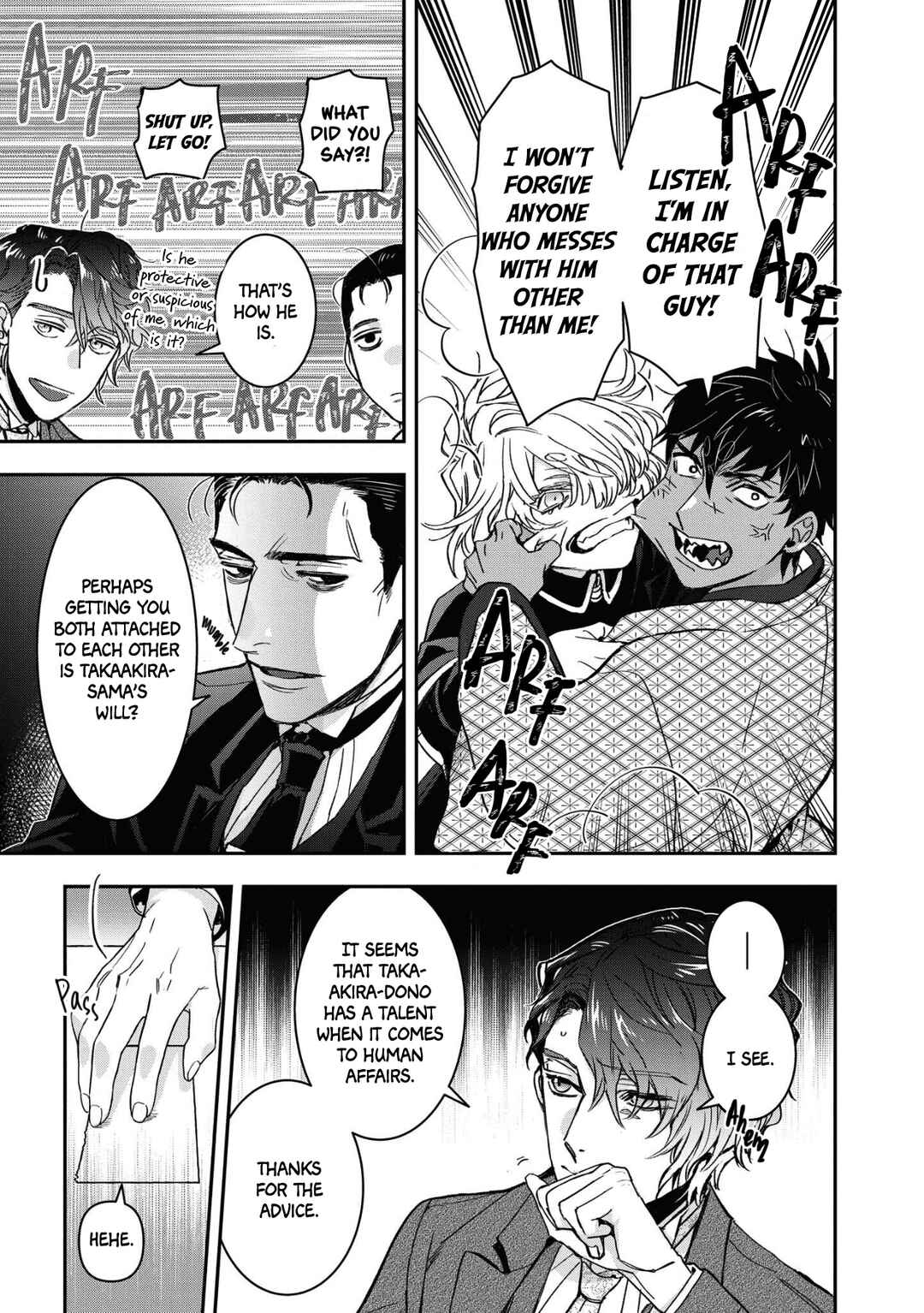 Kashoku no Shiro Chapter 17 - Page 9