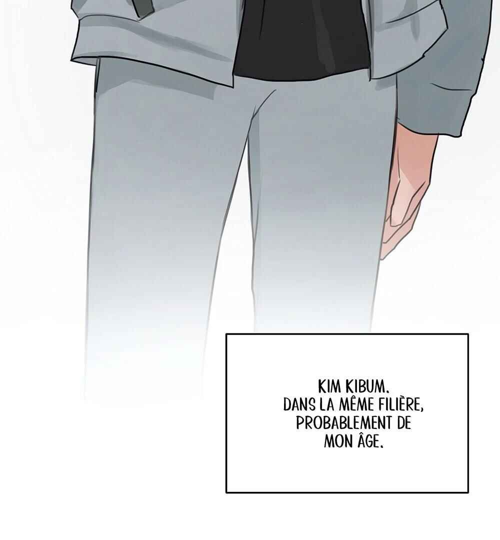 Unlucky Cupid Messenger Chapter 2 - Page 51