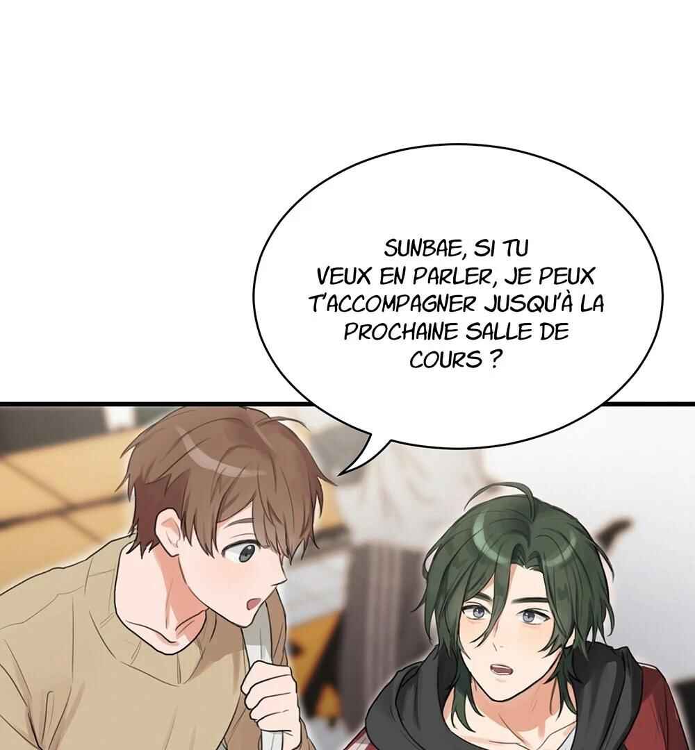 Unlucky Cupid Messenger Chapter 2 - Page 80