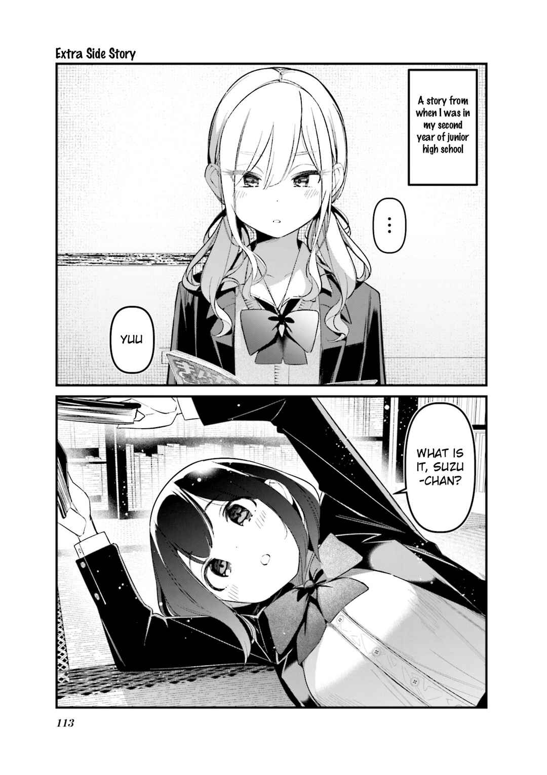 Bad Girl Chapter 35.5 - Page 1