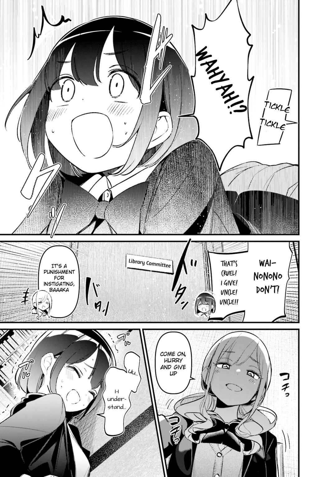 Bad Girl Chapter 35.5 - Page 3