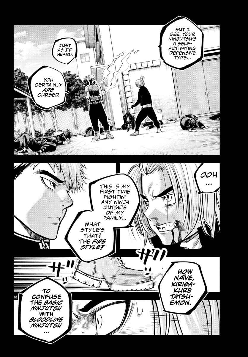 Rappa - Yankee Ninpuuchou Chapter 40 - Page 10