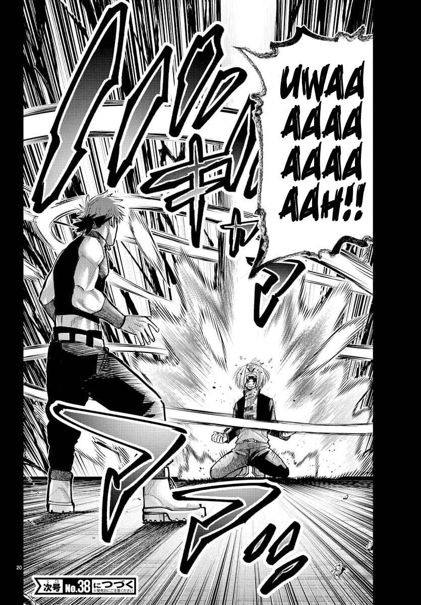 Rappa - Yankee Ninpuuchou Chapter 40 - Page 20