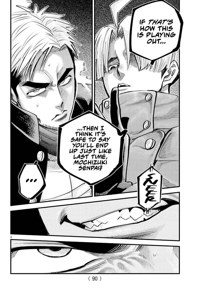 Rappa - Yankee Ninpuuchou Chapter 40 - Page 6