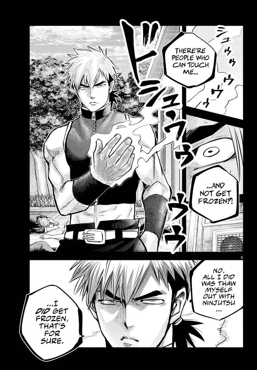 Rappa - Yankee Ninpuuchou Chapter 40 - Page 9