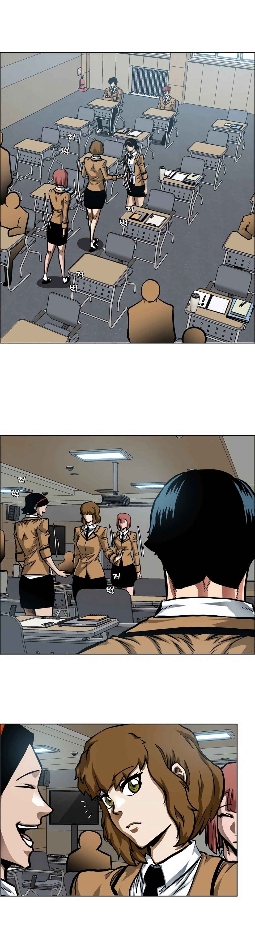 Secret Family Chapter 8 - Page 6