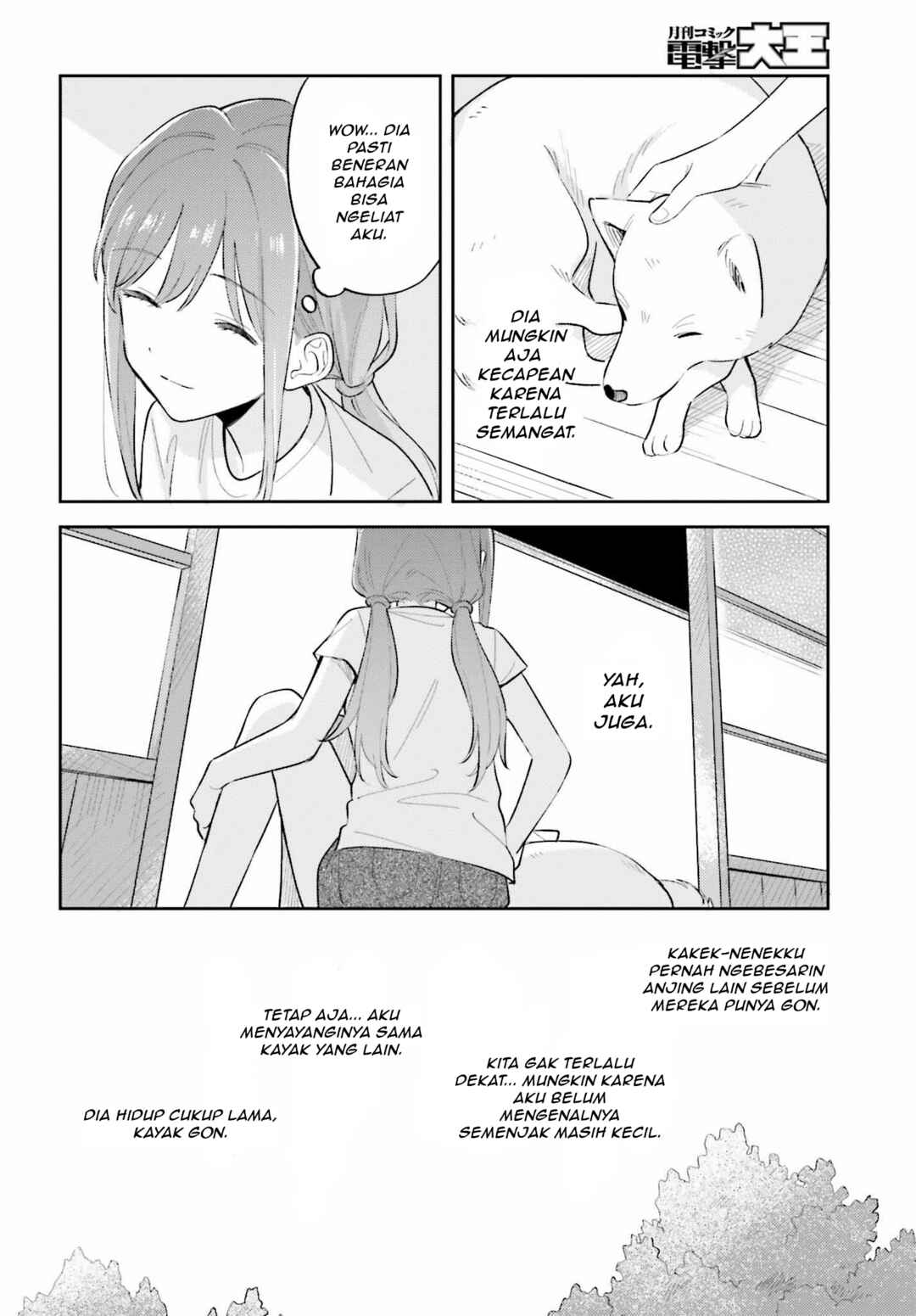 Adachi to Shimamura Chapter 35.1 - Page 14