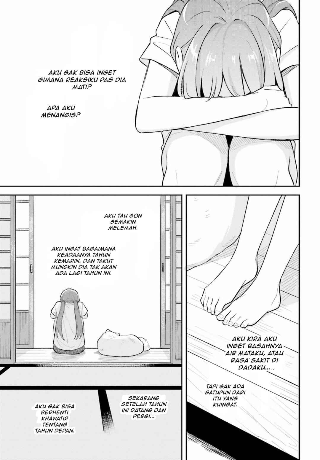 Adachi to Shimamura Chapter 35.1 - Page 15