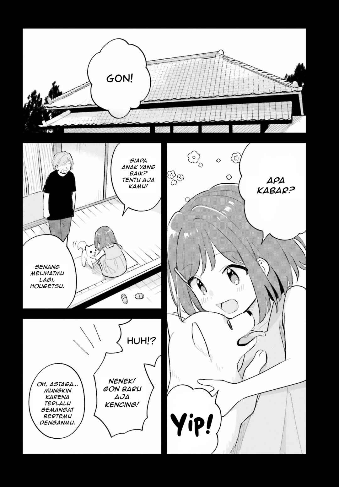 Adachi to Shimamura Chapter 35.1 - Page 2